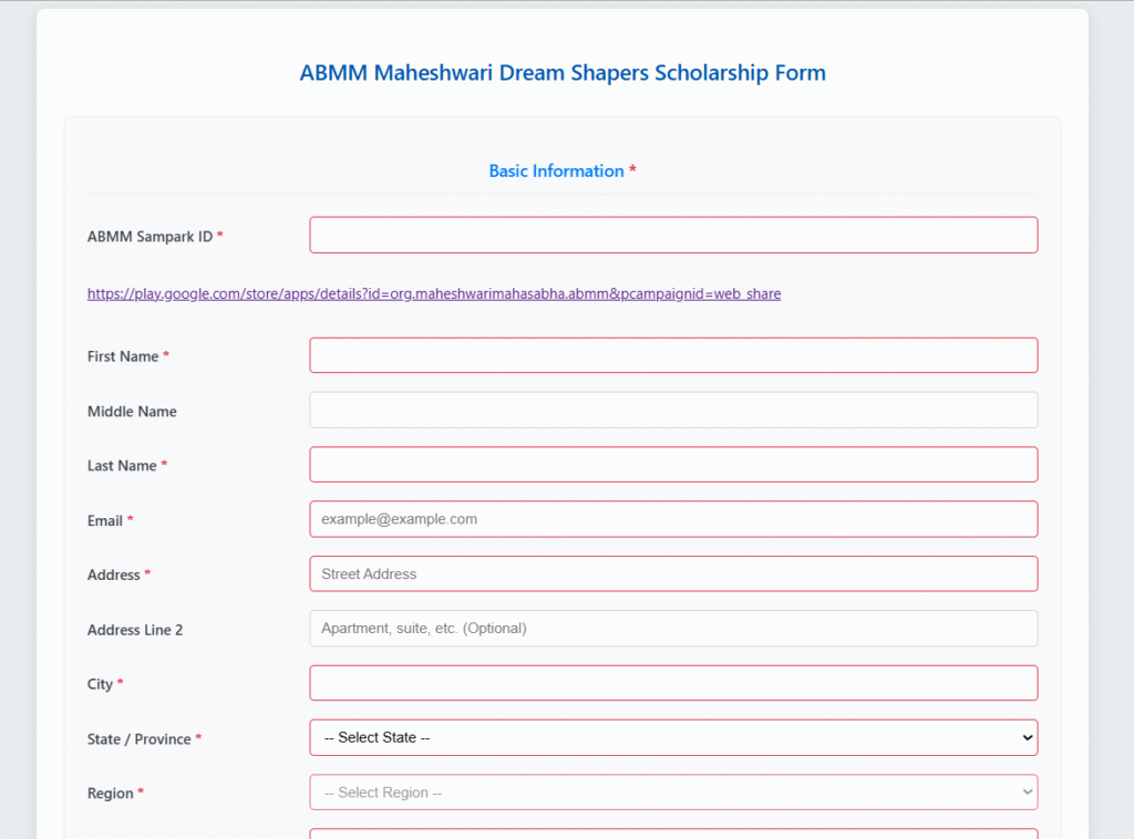 How to Apply for ABMM Maheshwari Dream Shapers Scholarship 2025 (ABMM MDS)