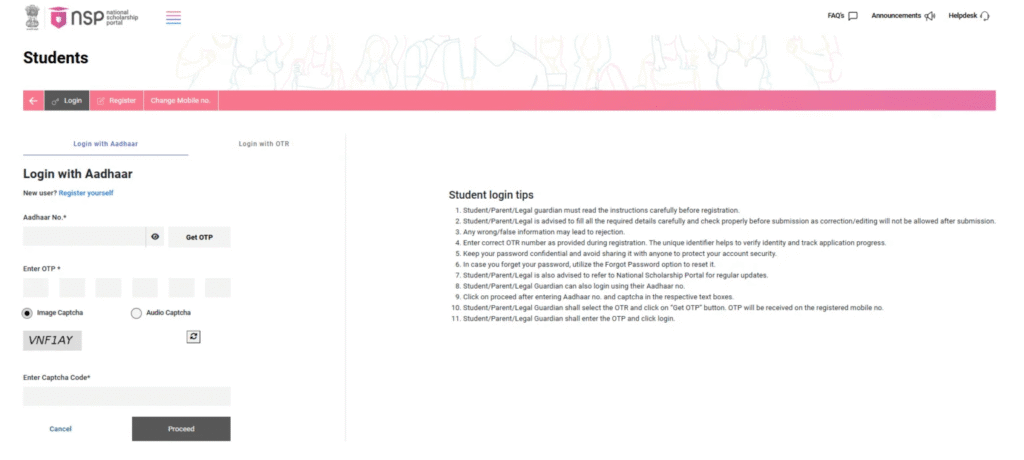 Login For AICTE Pragati Scholarship