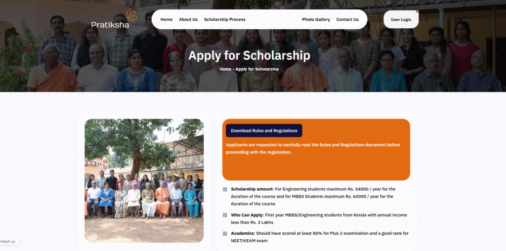 Official Website of Pratiksha Trust Scholarship 2025