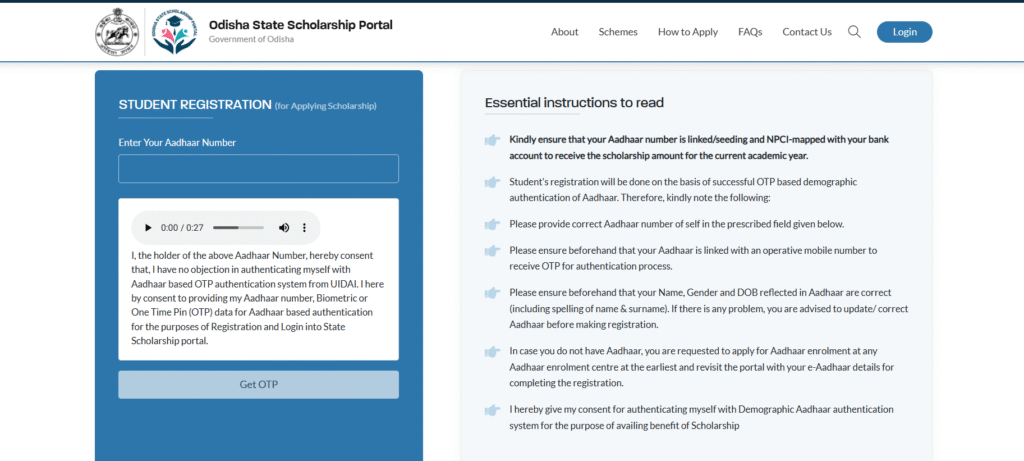 Register of Shahid Madho Singh Haath Kharcha Yojana