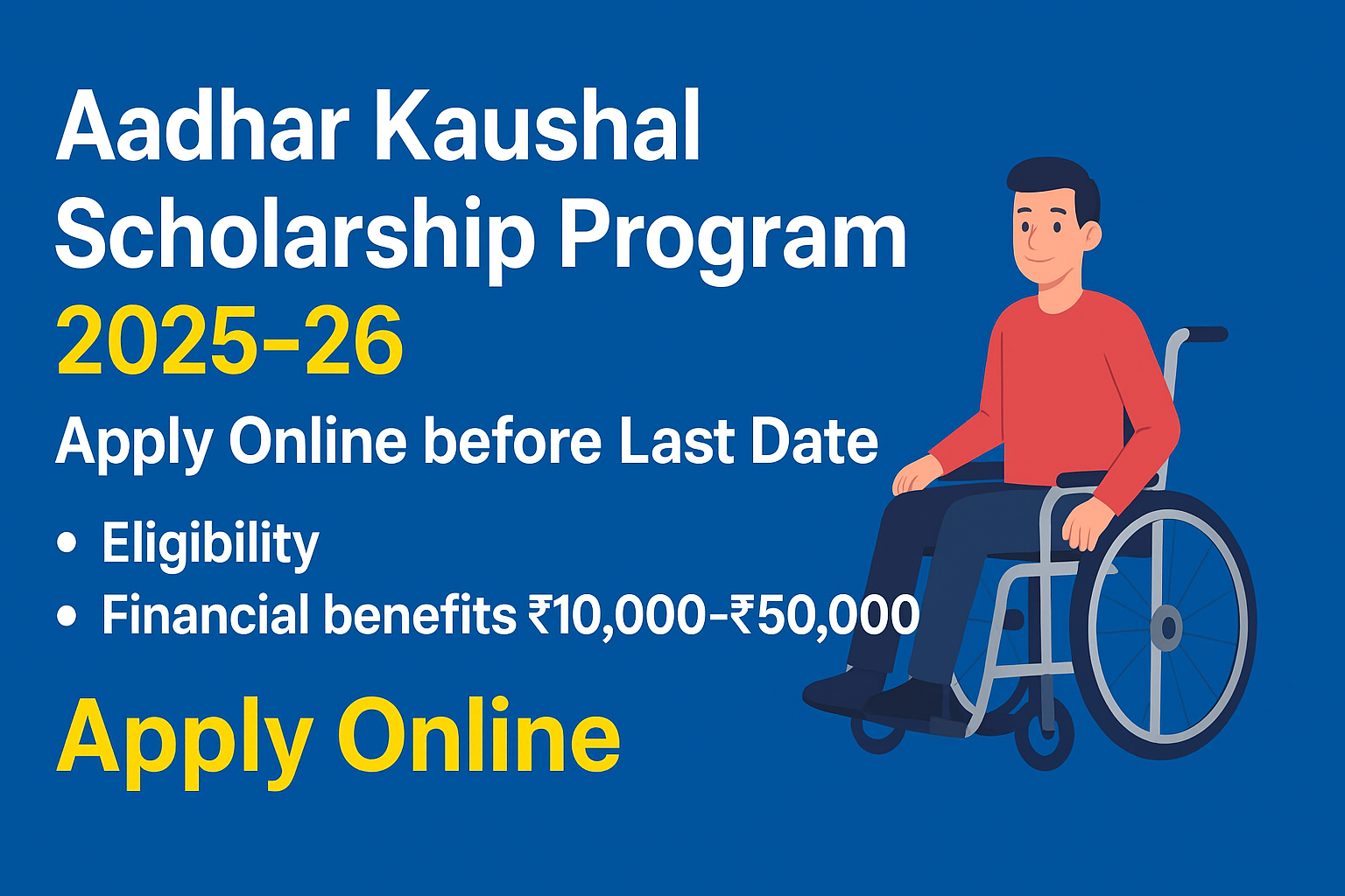 Upendra Scholarship 2025: How to Get Benefits, Check Application Process